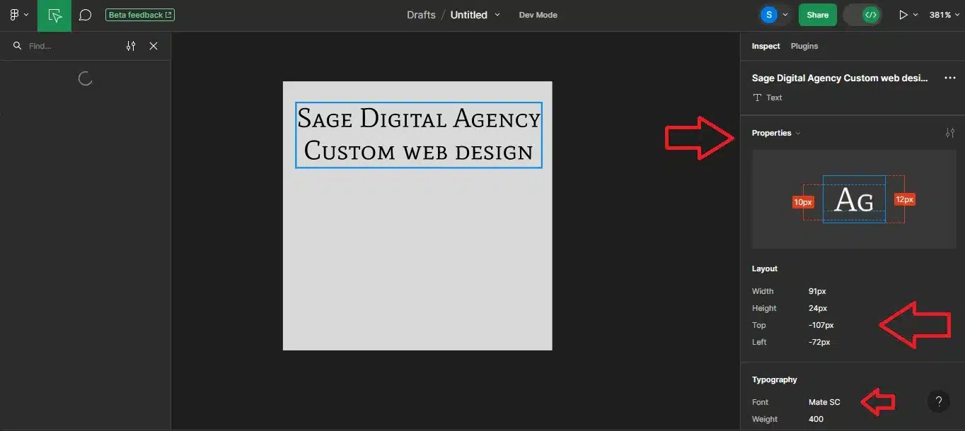 figma inspect feature